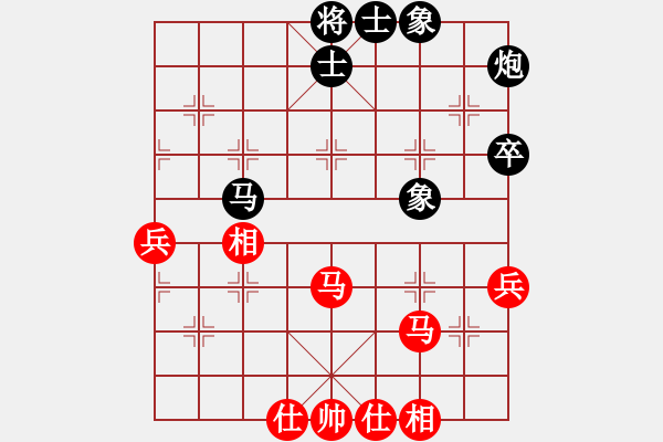 象棋棋譜圖片：靈蘭秘典(8段)-和-narukum(4段) - 步數(shù)：60 