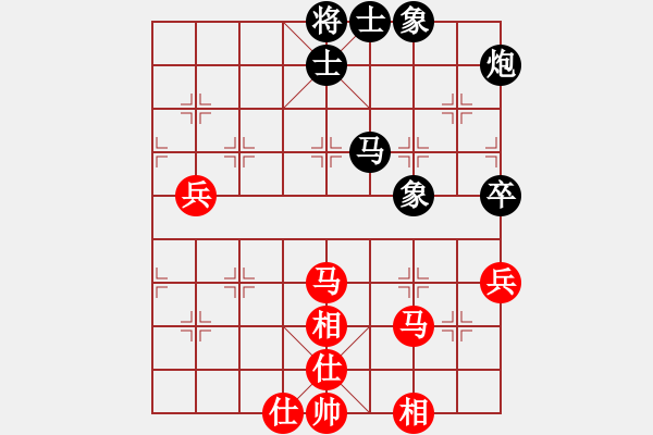 象棋棋譜圖片：靈蘭秘典(8段)-和-narukum(4段) - 步數(shù)：67 