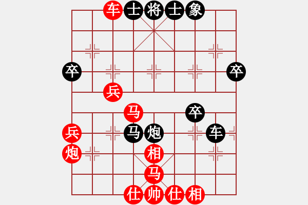 象棋棋譜圖片：長(zhǎng)劍如虹(3段)-勝-獸馬堂(3段) - 步數(shù)：50 