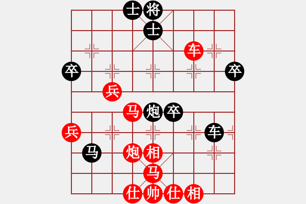 象棋棋譜圖片：長(zhǎng)劍如虹(3段)-勝-獸馬堂(3段) - 步數(shù)：60 