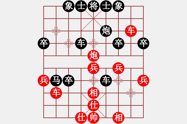 象棋棋譜圖片：老六順補(bǔ)重要！?。。。。。。。。。。。。。。? - 步數(shù)：50 