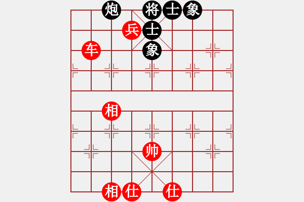 象棋棋譜圖片：?？跅钤?9星)-和-鄉(xiāng)謠(風(fēng)魔) - 步數(shù)：190 