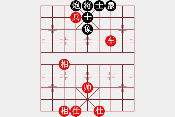 象棋棋譜圖片：?？跅钤?9星)-和-鄉(xiāng)謠(風(fēng)魔) - 步數(shù)：200 