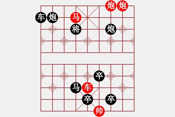 象棋棋譜圖片：輕歌曼舞 83連 湖艓擬局 - 步數(shù)：70 