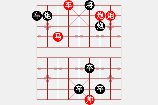 象棋棋譜圖片：輕歌曼舞 83連 湖艓擬局 - 步數(shù)：83 