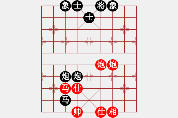 象棋棋譜圖片：倚天高手VS津a寶(2016 1 8) - 步數(shù)：90 