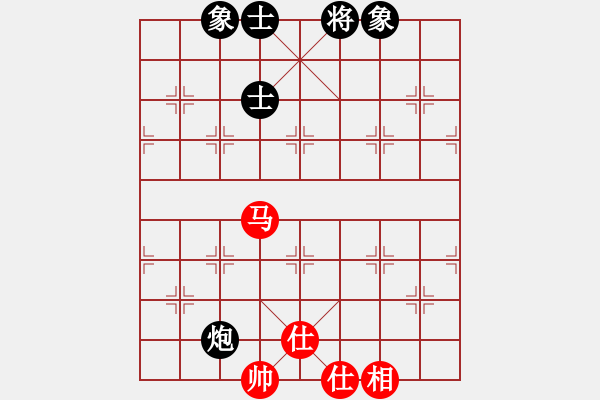 象棋棋譜圖片：倚天高手VS津a寶(2016 1 8) - 步數(shù)：99 