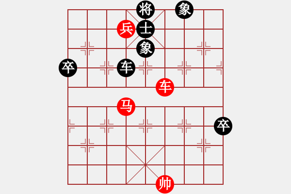 象棋棋譜圖片： 五七炮對屏風馬C60w001m         - 步數(shù)：100 