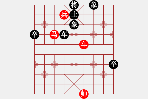 象棋棋譜圖片： 五七炮對屏風馬C60w001m         - 步數(shù)：101 