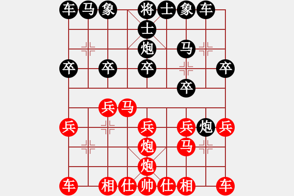 象棋棋譜圖片：走著 - 步數(shù)：13 