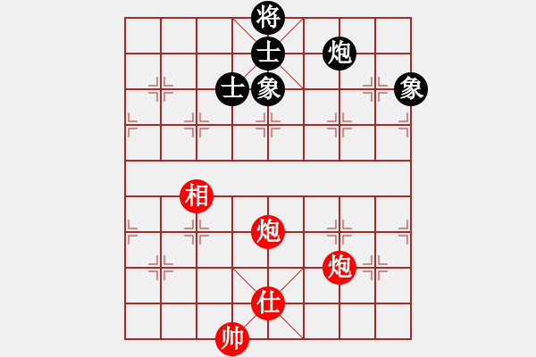 象棋棋譜圖片：mitc(9段)-和-傲月之憐星(月將) - 步數(shù)：250 