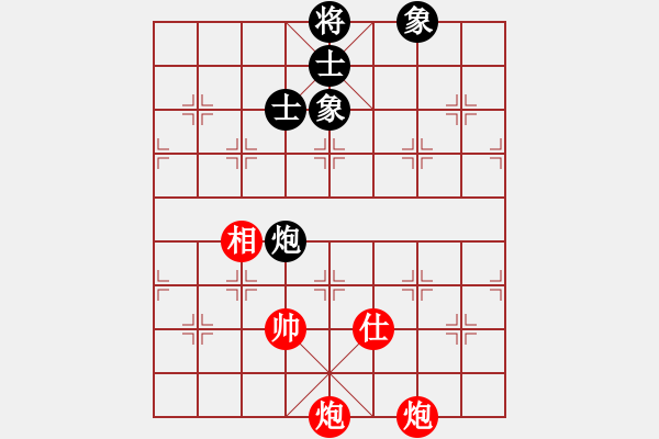 象棋棋譜圖片：mitc(9段)-和-傲月之憐星(月將) - 步數(shù)：260 