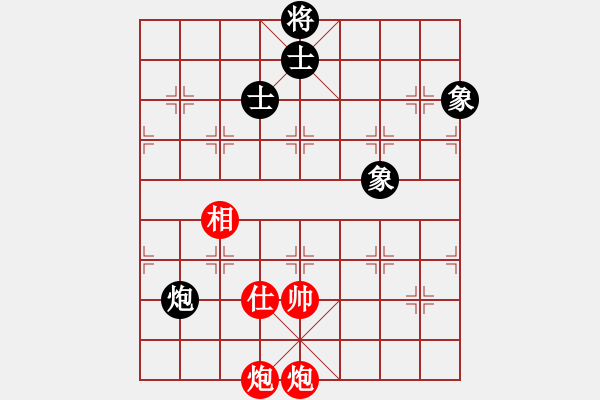 象棋棋譜圖片：mitc(9段)-和-傲月之憐星(月將) - 步數(shù)：320 