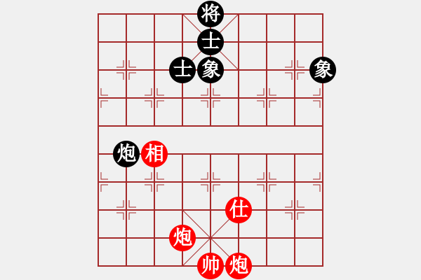 象棋棋譜圖片：mitc(9段)-和-傲月之憐星(月將) - 步數(shù)：340 