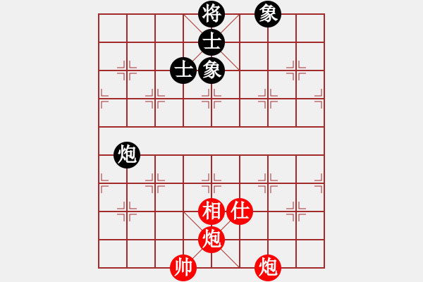 象棋棋譜圖片：mitc(9段)-和-傲月之憐星(月將) - 步數(shù)：350 