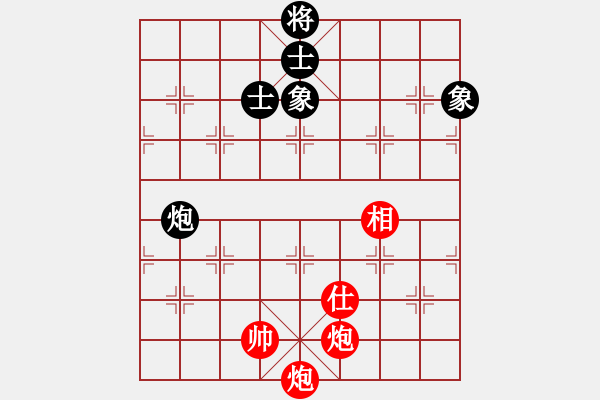 象棋棋譜圖片：mitc(9段)-和-傲月之憐星(月將) - 步數(shù)：360 