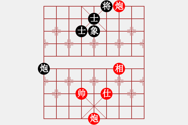 象棋棋譜圖片：mitc(9段)-和-傲月之憐星(月將) - 步數(shù)：370 