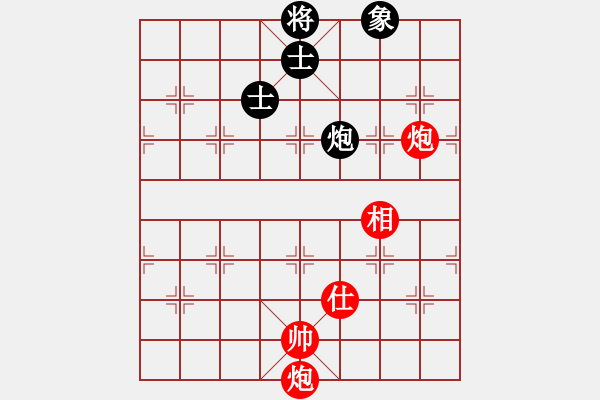 象棋棋譜圖片：mitc(9段)-和-傲月之憐星(月將) - 步數(shù)：380 