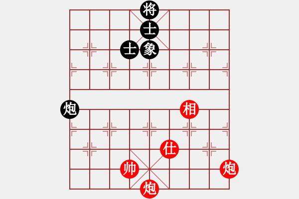 象棋棋譜圖片：mitc(9段)-和-傲月之憐星(月將) - 步數(shù)：400 