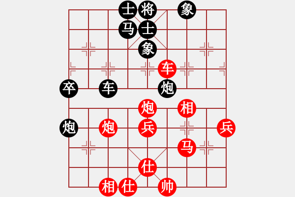 象棋棋譜圖片：mitc(9段)-和-傲月之憐星(月將) - 步數(shù)：60 