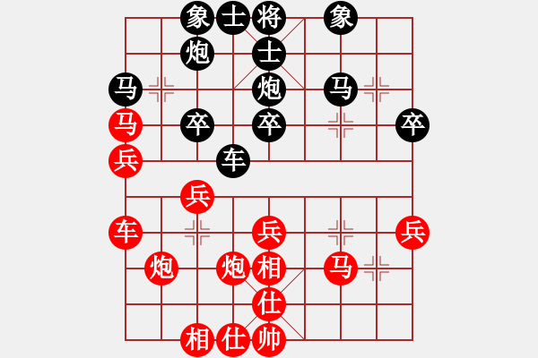 象棋棋譜圖片：三香齋(日帥)-勝-延吉棋友(9段) - 步數(shù)：30 