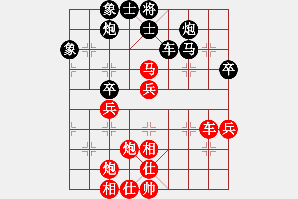 象棋棋譜圖片：三香齋(日帥)-勝-延吉棋友(9段) - 步數(shù)：57 