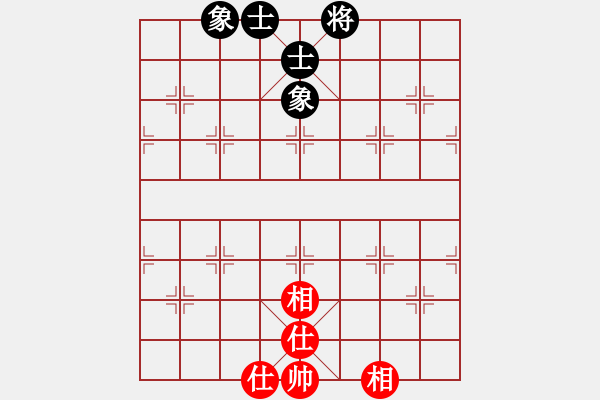 象棋棋譜圖片：憨子[326303140] -VS- 行就來吧[2362086542] - 步數(shù)：220 