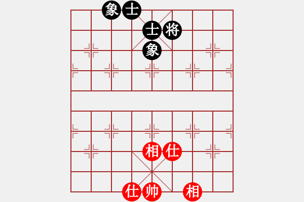 象棋棋譜圖片：憨子[326303140] -VS- 行就來吧[2362086542] - 步數(shù)：230 