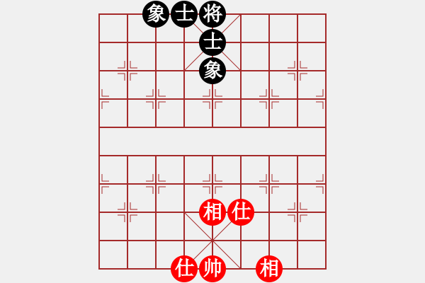 象棋棋譜圖片：憨子[326303140] -VS- 行就來吧[2362086542] - 步數(shù)：250 