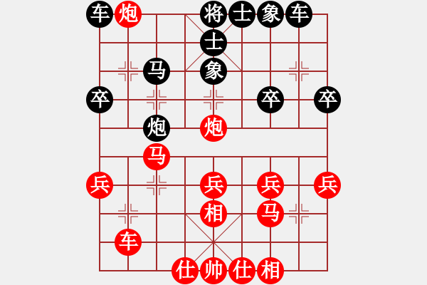 象棋棋譜圖片：憨子[326303140] -VS- 行就來吧[2362086542] - 步數(shù)：50 