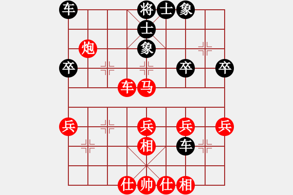 象棋棋譜圖片：憨子[326303140] -VS- 行就來吧[2362086542] - 步數(shù)：60 