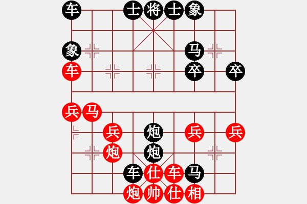 象棋棋譜圖片：天天海選賽有圖有…業(yè)3先負(fù)太守棋狂5?22 - 步數(shù)：36 