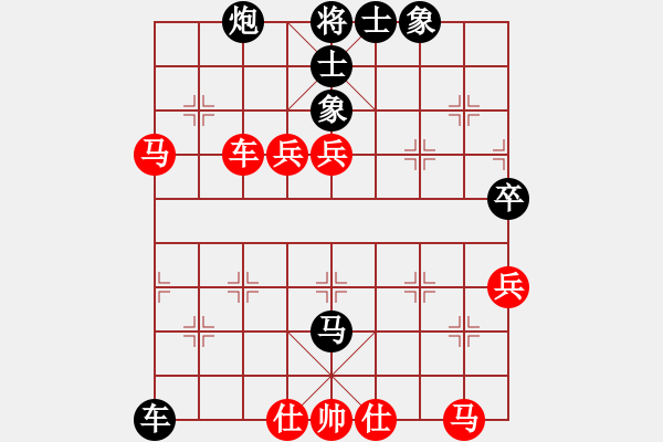 象棋棋譜圖片：本溪第五十(5段)-負(fù)-無(wú)名小卒(月將) - 步數(shù)：80 