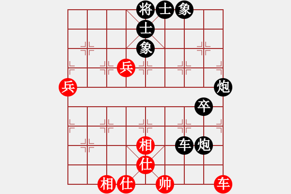 象棋棋譜圖片：天驕妖嬈(天罡)-負(fù)-姜曉(9星) - 步數(shù)：100 