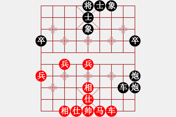 象棋棋譜圖片：天驕妖嬈(天罡)-負(fù)-姜曉(9星) - 步數(shù)：70 