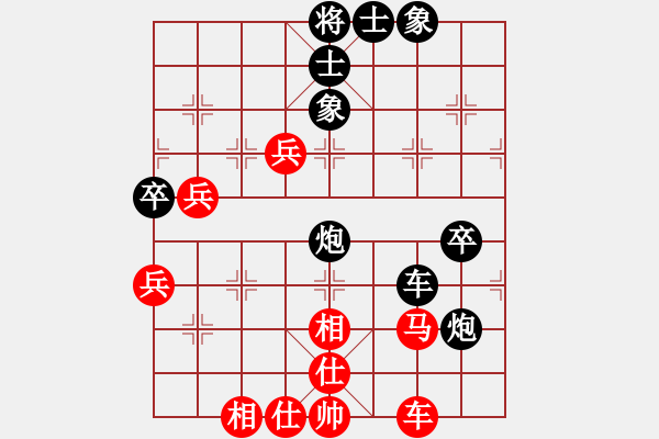 象棋棋譜圖片：天驕妖嬈(天罡)-負(fù)-姜曉(9星) - 步數(shù)：90 