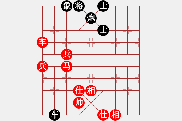 象棋棋譜圖片：徐超       先勝 靳玉硯     - 步數(shù)：93 