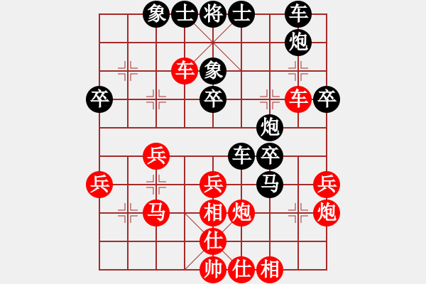 象棋棋譜圖片：陶漢明 炮鎮(zhèn)中營(yíng) - 步數(shù)：10 