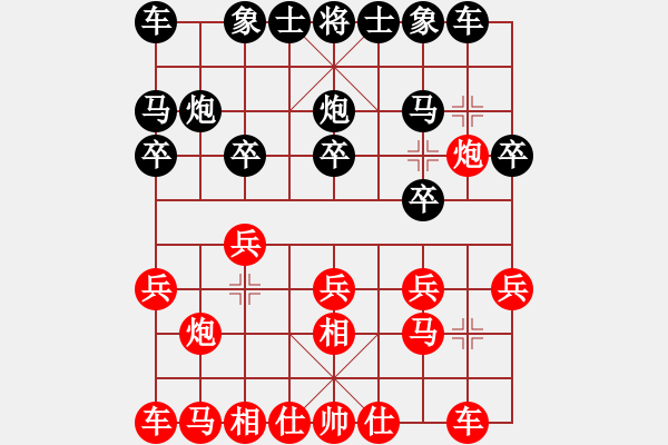 象棋棋譜圖片：蟋蟀①（榮譽特大3）先負于斯為盛（棋圣1）202402062300.pgn - 步數(shù)：10 