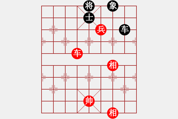 象棋棋譜圖片：車(chē)低兵巧勝車(chē)單士象（實(shí)戰(zhàn)殘棋） - 步數(shù)：20 