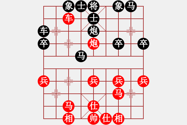 象棋棋譜圖片：王清 先和 許波 - 步數(shù)：30 