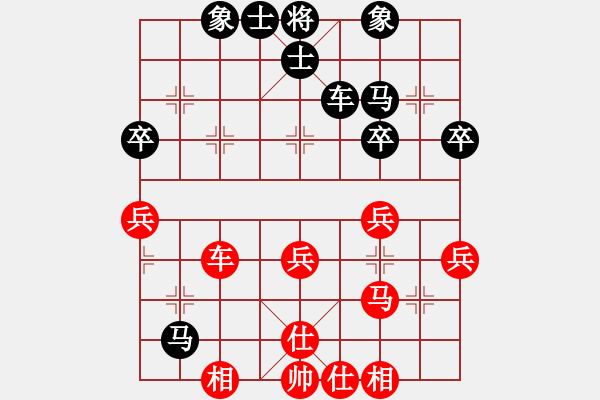 象棋棋谱图片：王清 先和 许波 - 步数：50 