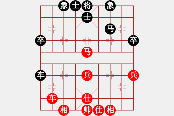象棋棋谱图片：王清 先和 许波 - 步数：60 