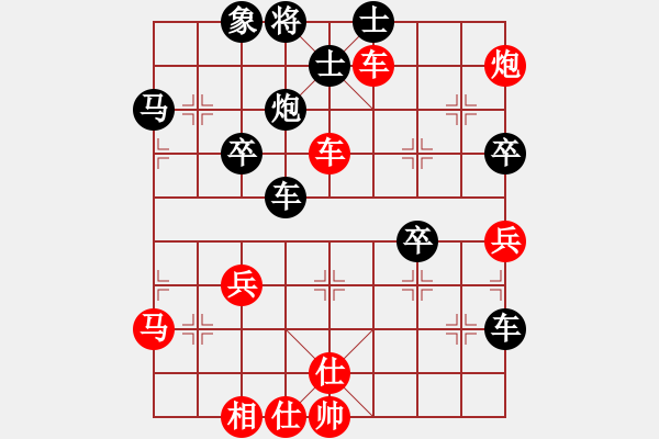 象棋棋譜圖片：阿爾法貓(9星)-和-老子叫宣觀(北斗) - 步數(shù)：100 