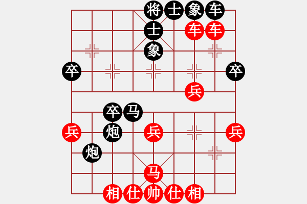 象棋棋譜圖片：棄帥保兵(電神)-勝-枯葉魚(yú)(4弦) - 步數(shù)：50 