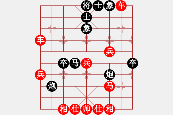 象棋棋譜圖片：棄帥保兵(電神)-勝-枯葉魚(yú)(4弦) - 步數(shù)：60 