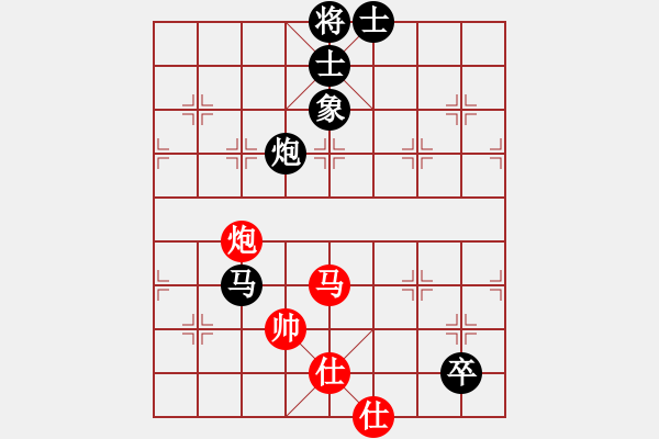 象棋棋譜圖片：吉林劉龍(6段)-負(fù)-將族將行動(dòng)(4段) - 步數(shù)：120 