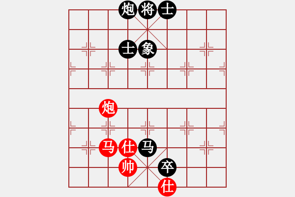 象棋棋譜圖片：吉林劉龍(6段)-負(fù)-將族將行動(dòng)(4段) - 步數(shù)：130 