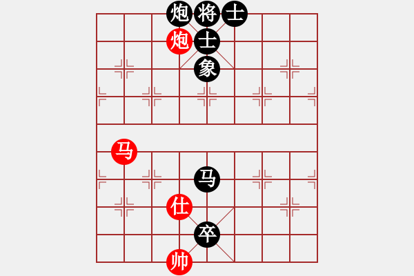 象棋棋譜圖片：吉林劉龍(6段)-負(fù)-將族將行動(dòng)(4段) - 步數(shù)：140 