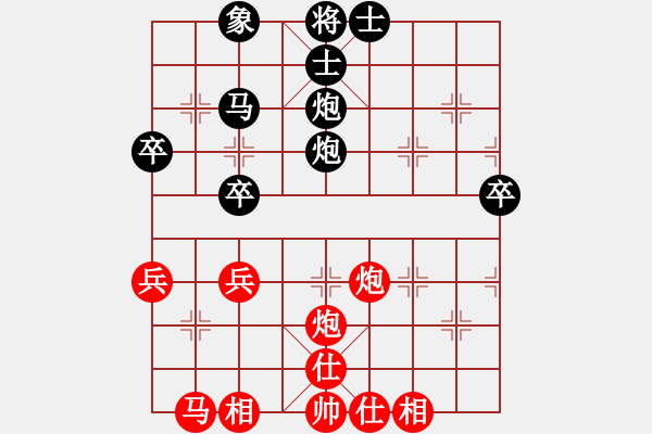 象棋棋譜圖片：吉林劉龍(6段)-負(fù)-將族將行動(dòng)(4段) - 步數(shù)：50 